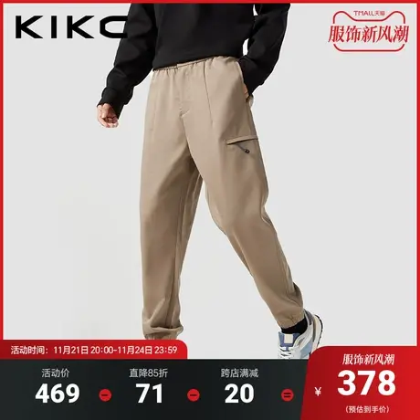 kikc束脚休闲裤男士2023秋装新款百搭慢跑裤抽绳卫裤拉链工装长裤图片