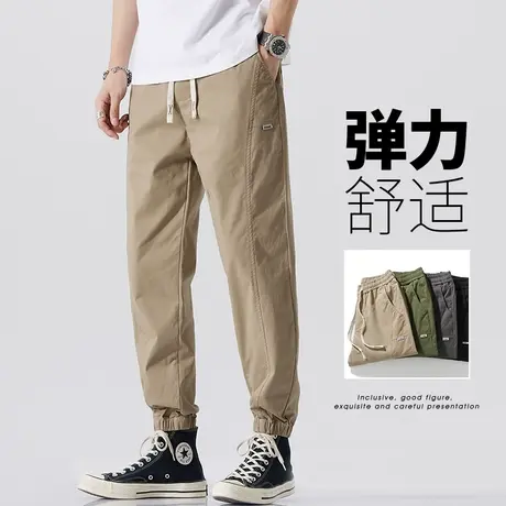 夏季薄款纯棉卡其色阿美咔叽休闲裤男士束腿工装九分男裤子春秋款商品大图