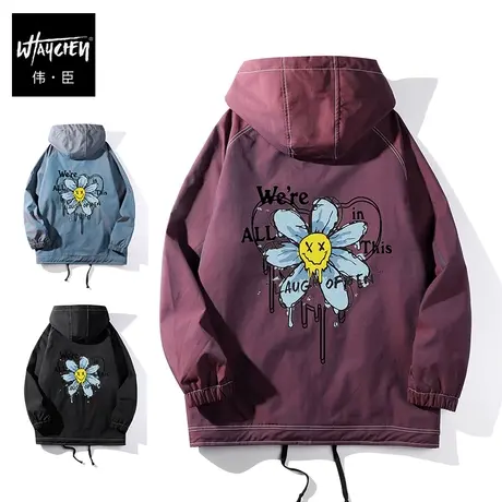 伟臣大码男装加肥加大男外套春秋胖子夹克秋季连帽机能设计潮流商品大图