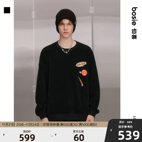 【商场同款】【小王子】bosie春季新款卫衣男情侣针织灯芯绒上衣图片