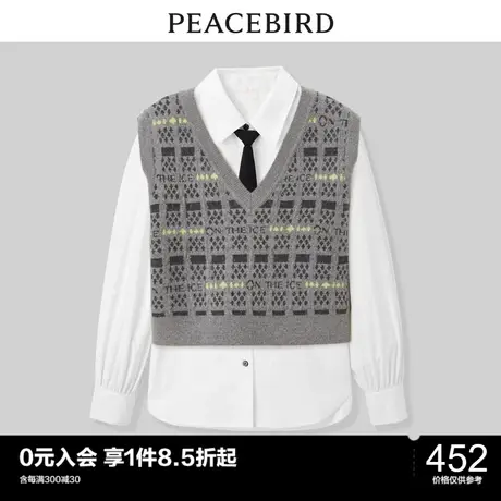 太平鸟2022年冬季新款两件套衬衫A1CAC4451图片