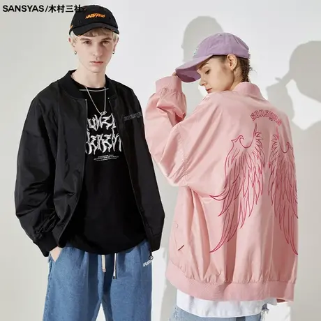 木村三社SANSYAS 翅膀青少年vintage棒球服夹克防风春秋休闲外套商品大图