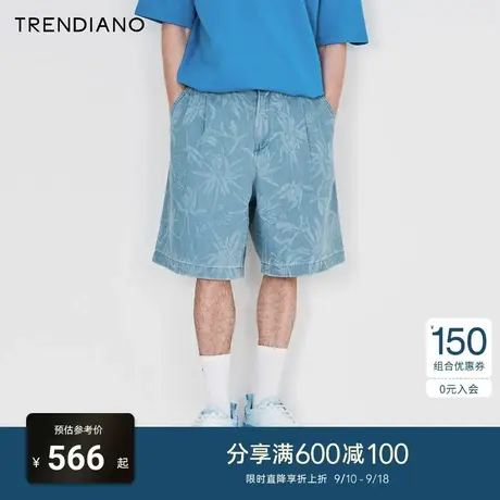 TRENDIANO官方2023新款夏季撞色提花潮流牛仔短裤宽松阔腿裤男商品大图