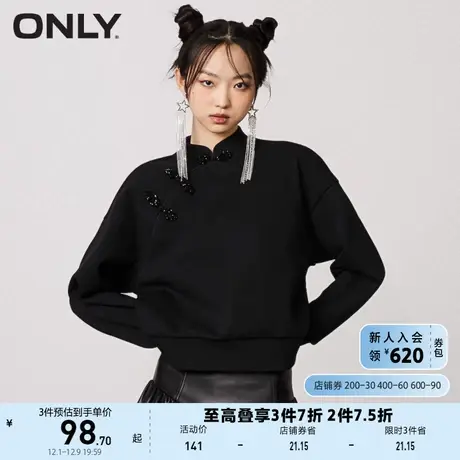 ONLY奥莱夏季宽松休闲中国结盘扣蝙蝠袖套头卫衣女图片