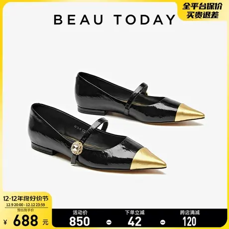 BeauToday法式复古玛丽珍鞋女2023新款BT尖头平底鞋女黑色单鞋女商品大图