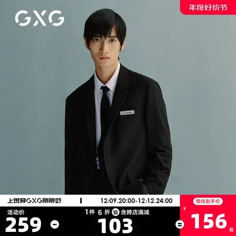 GXG奥莱 春男时尚百搭西装#10C101002L-499027图片