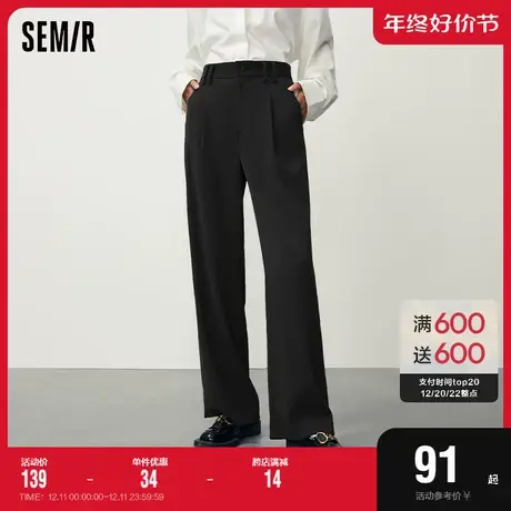 森马休闲裤女易打理西装裤通勤2023秋新款裤子黑色西裤垂感阔腿裤商品大图
