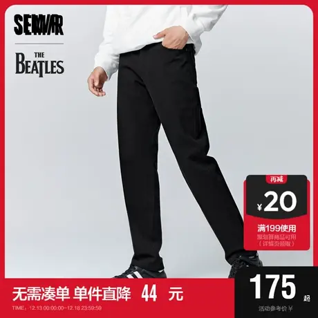 舒服裤|商场同款森马披头士联名休闲裤男2023冬季新通勤直筒长裤图片
