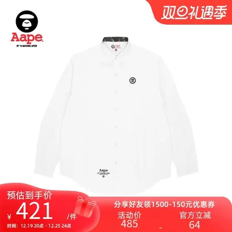 Aape旗舰店男装春夏猿颜纯色字母印花长袖衬衫8393XXI商品大图