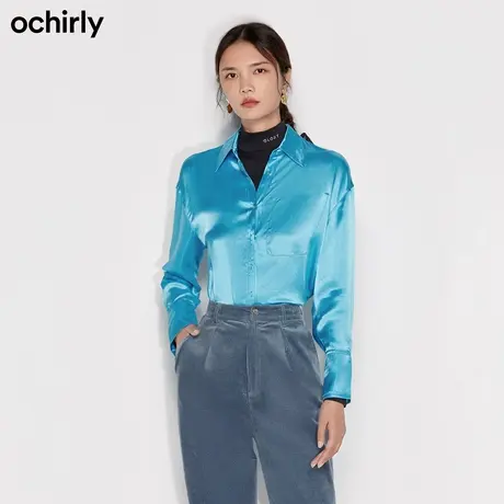 【呼呼严选专享】ochirly欧时力新款秋冬醋酸缎面气质百搭宽松中图片