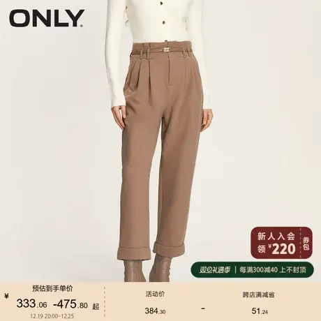 ONLY奥莱时尚百搭宽松高腰锥形裤九分休闲裤女商品大图