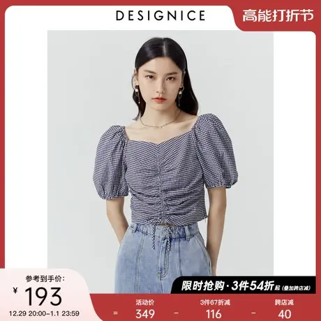 迪赛尼斯夏装新款复古格子短款方领短袖小衫洋气修身泡泡袖上衣女图片