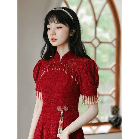 旗袍敬酒服新娘夏季酒红色结婚订婚回门礼服连衣裙女中式蕾丝流苏图片