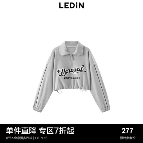 【哈佛联名】乐町学院风短上衣23秋POLO领卫衣C3CRD3301图片