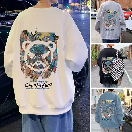 港风高街卫衣男春秋vintage宽松长袖圆领ins潮牌美式情侣无帽外套商品大图