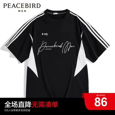 【AIRxPEACE】太平鸟男装EVERLAST联名系列潮流短袖t恤BDAD2237商品大图