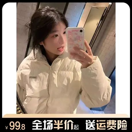 棉衣棉服外套女秋冬季新款加厚保暖韩系慵懒风夹棉袄面包服小个子商品大图