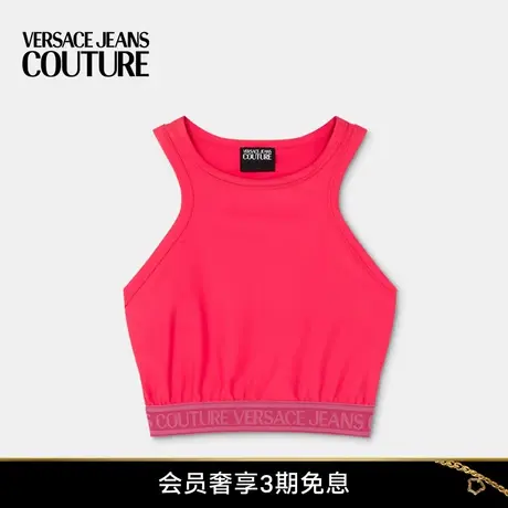 【春夏新品】VERSACE JEANS COUTURE 女士短上衣商品大图