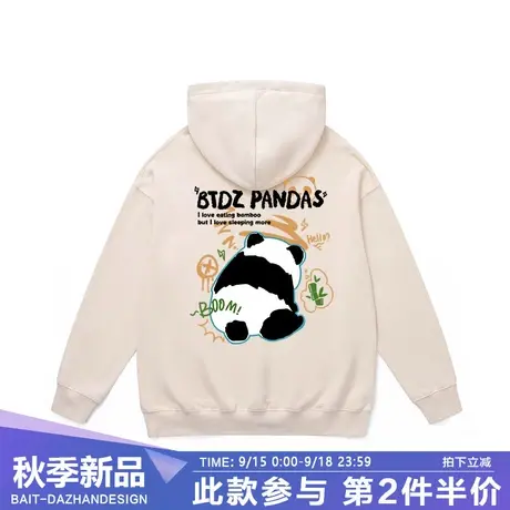 可爱熊猫国潮连帽卫衣男生春秋新款套头长袖设计感重磅休闲外套女商品大图