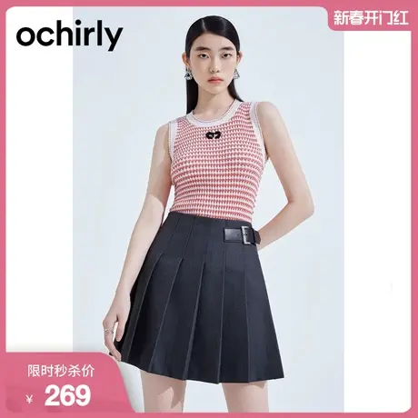 度假系列 欧时力 氧气衫薄条纹针织背心女2023新款夏装短上衣法式图片