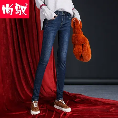 尚驭牛仔裤女铅笔裤加绒加厚2023冬季新品韩版修身字母刺绣小脚裤图片