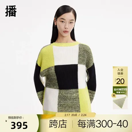 播春季新款设计感拼接宽松碰撞彩色方格毛衫女BDP4SD1871商品大图