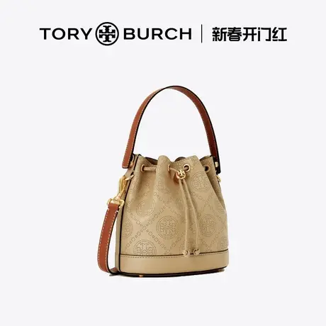【12期免息】TORY BURCH 汤丽柏琦 T MONOGRAM 水桶包151791商品大图