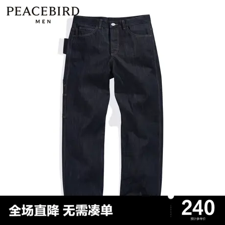 太平鸟男装奥莱 牛仔长裤商品大图