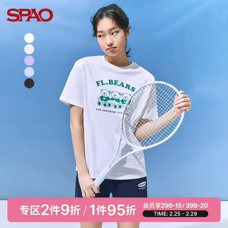 SPAO女士T恤夏季韩国同款字母小熊印花简约短袖SPRPC25G04商品大图