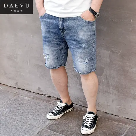 夏新款韩版水洗破洞大号潮胖子加肥加大码男士牛仔短裤五分裤商品大图