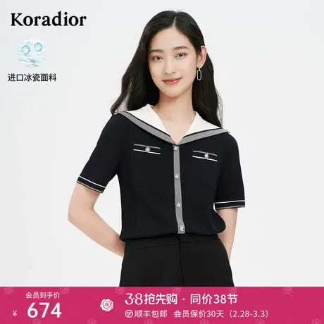 珂莱蒂尔减龄短袖冰丝针织衫女海军领针织上衣2023年秋季新款商品大图
