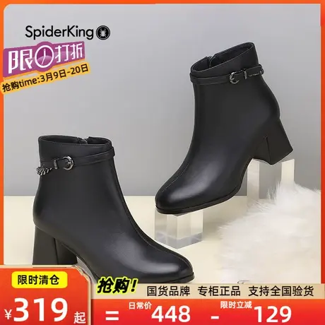蜘蛛王女鞋秋冬季新款时装靴女时尚百搭真皮粗跟短靴商场同款靴子商品大图