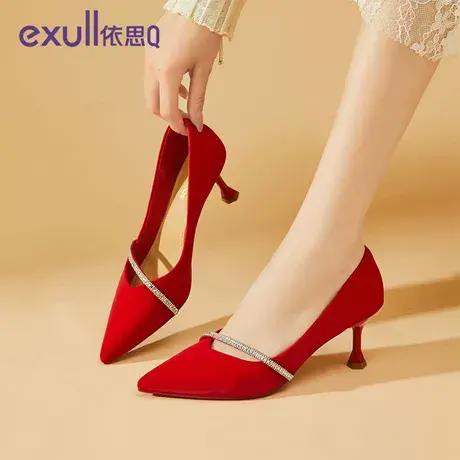依思Q2023新款高跟女鞋超仙气质婚鞋久站不累百搭女鞋图片