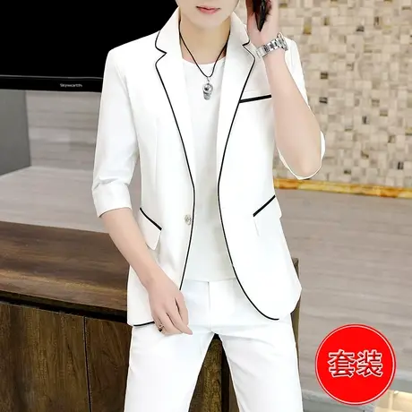 西装男士套装春夏季七分袖演出主持礼服外套ins中袖小西服上衣潮商品大图