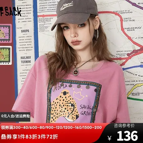 妖精的口袋印花粉色短袖t恤女2023夏季新款半袖短款显瘦辣妹上衣图片