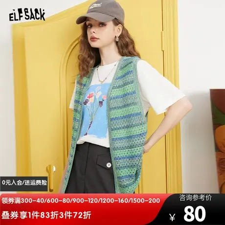 妖精的口袋条纹针织马甲女2023夏季新款外搭背心轻薄款无袖小马夹商品大图