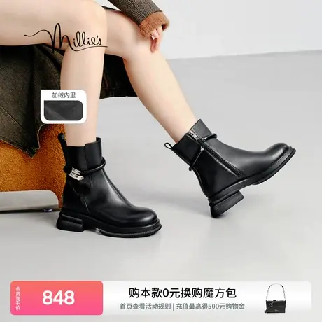 millies妙丽光环切尔西靴冬季新款芒果头粗跟加绒女短靴LG360DZ3商品大图