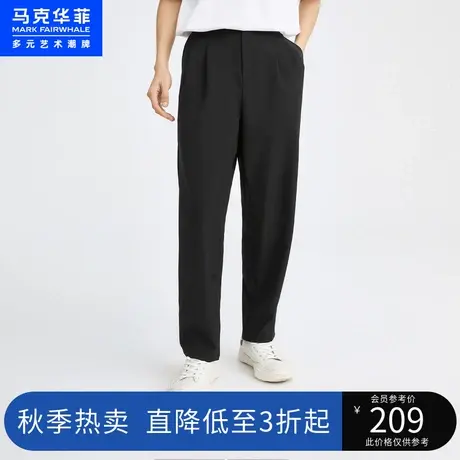 马克华菲纯色简约带盖贴袋弹力休闲西裤男秋季新款时尚锥形裤商品大图