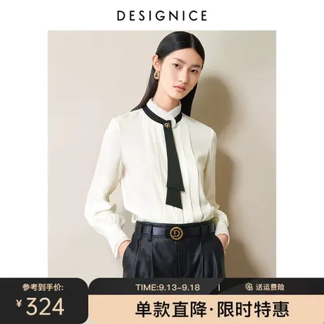 商场同款迪赛尼斯春秋新款设计感衬衣飘带白色长袖雪纺衬衫女图片