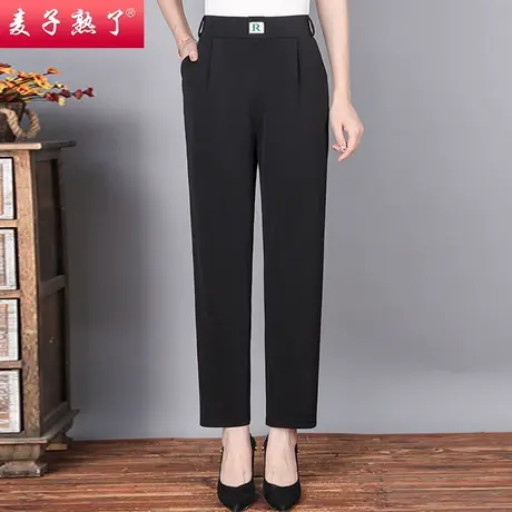 秋季妈妈裤子2023新款宽松大码松紧腰休闲直筒裤高腰中老年人女裤商品大图