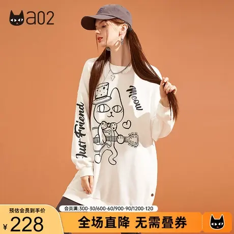 a02新款长袖圆领加绒卫衣女春秋宽松大码潮流个性中长款上衣商品大图