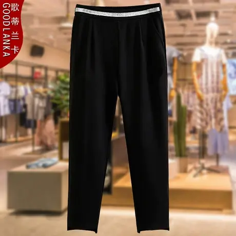 加肥加大码中年妈妈秋装休闲长裤子宽松显瘦时尚弹力小脚烟管裤女商品大图