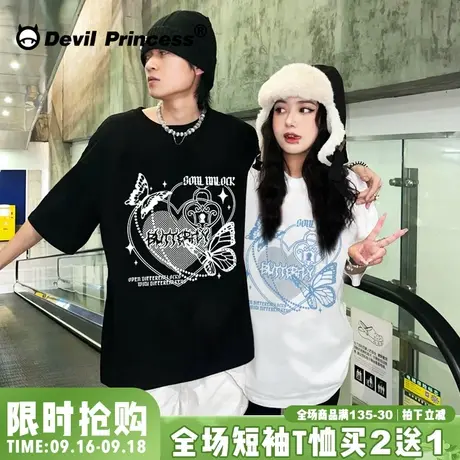 夏季vibe风甜酷正肩情侣装t恤宽松韩版高街超火显瘦正肩半袖上衣商品大图