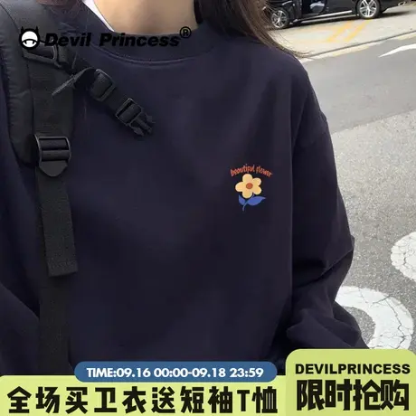 秋装新款小众设计感卫衣女加绒chic港味可爱甜美少女风盐系上衣商品大图