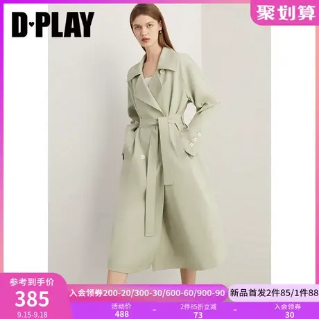 DPLAY2023秋装通勤OL风 灰豆绿杂志风衣气质宽松长款风衣外套商品大图