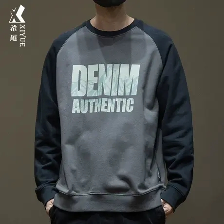 希越330g重磅卫衣男款秋季拼接插件套头上衣宽松大码胖子字母男装商品大图