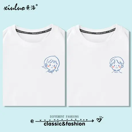 秀洛国潮t恤男女短袖印花网红ins不一样情侣装夏装高级设计感小众商品大图