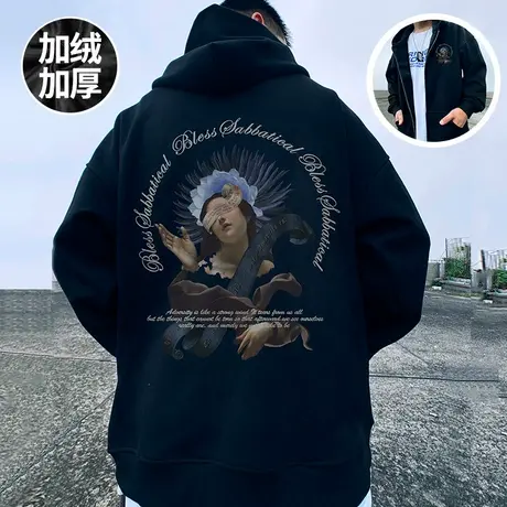 2023新款拉链卫衣男春秋季开衫胖子oversize大码宽松加绒连帽外套图片