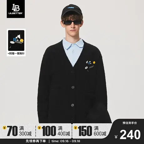 Lilbetter毛衣男冬季V领宽松男装新款针织衫慵懒高级感开衫外套潮商品大图