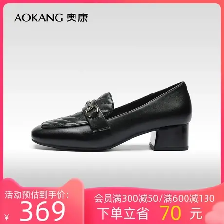 【门店发货】奥康女鞋 2023秋季新款一脚蹬包头单鞋粗跟舒适简约商品大图